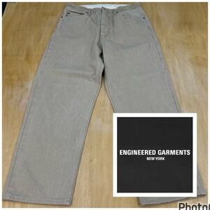 Engineered Garments Rf Broken Khaki Baggy Jeans Men Sz Medium (Waist 32-34 x 30)